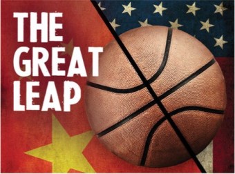 the great leap interact